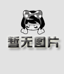 貴州富之源集團修文SPV科技項目污水處理改擴建工程